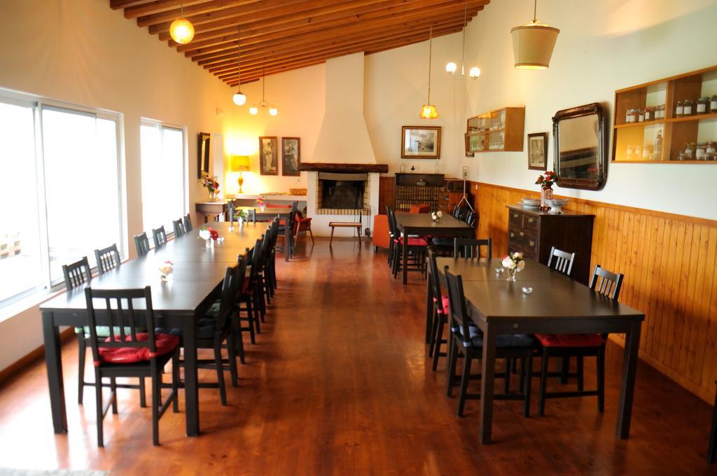 Quinta Dos Sabores Farm Houses Рибейра Гранде Екстериор снимка