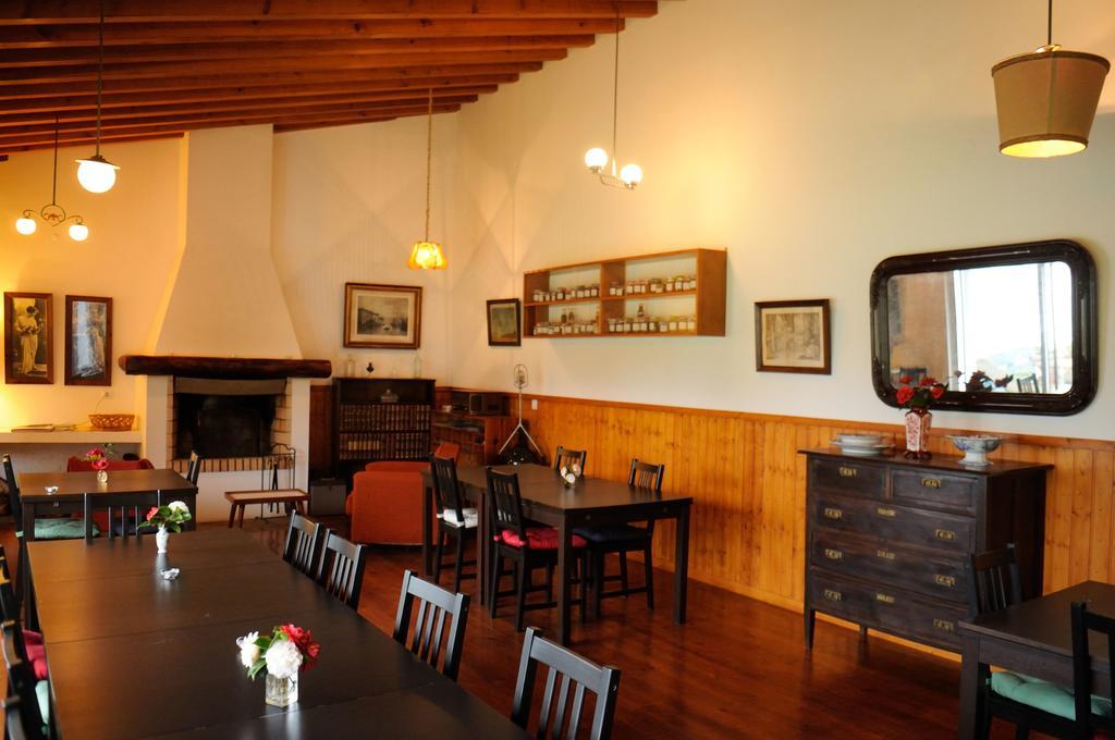 Quinta Dos Sabores Farm Houses Рибейра Гранде Екстериор снимка